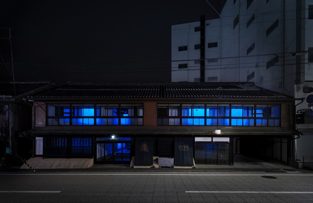 Kiya Ryokan / Works写真0