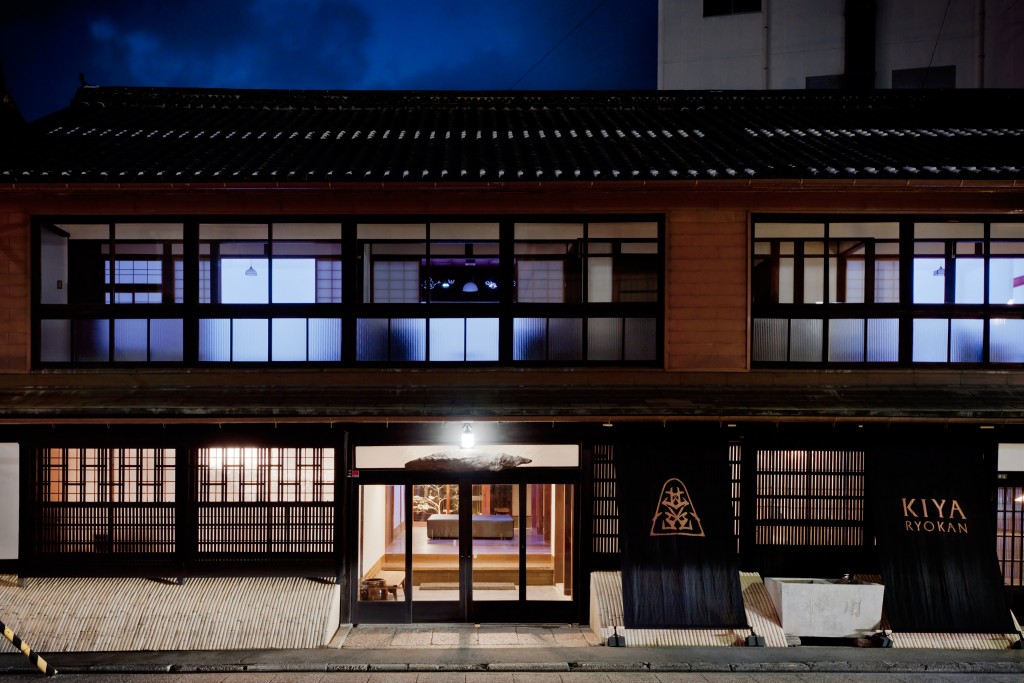 Kiya Ryokan / Works写真1