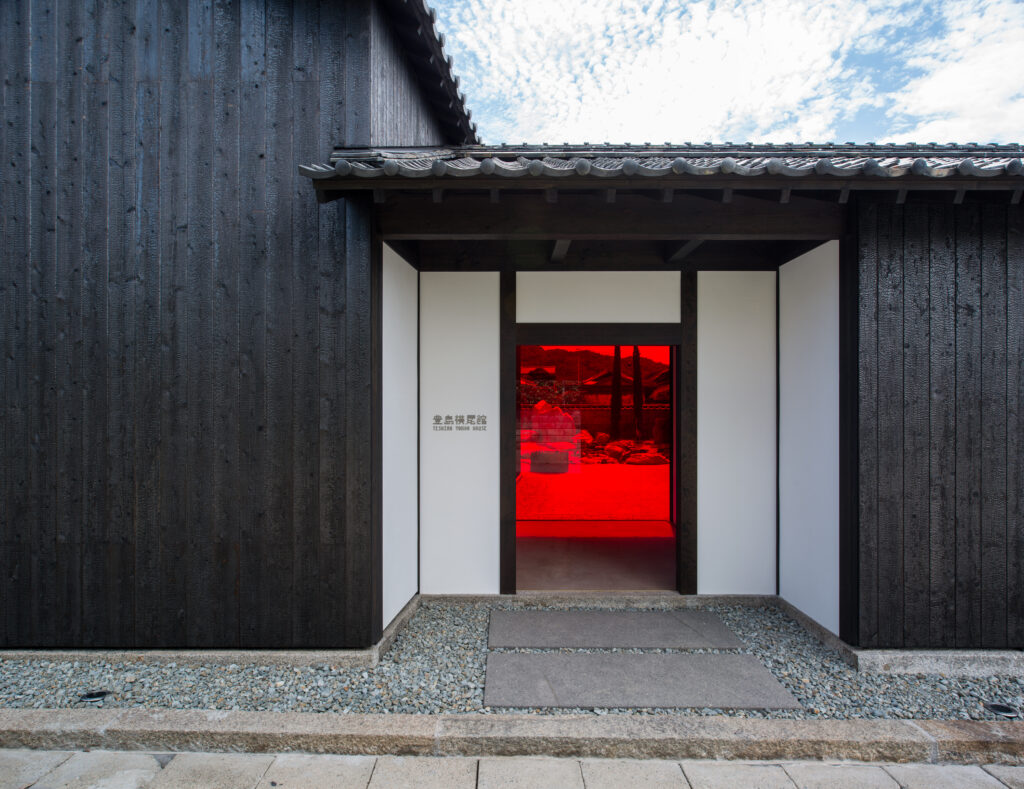 Teshima Yokoo House