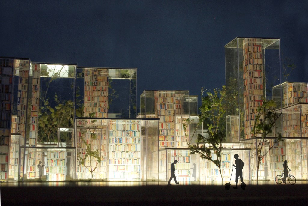 Daikanyama Book store Competition / Works写真3