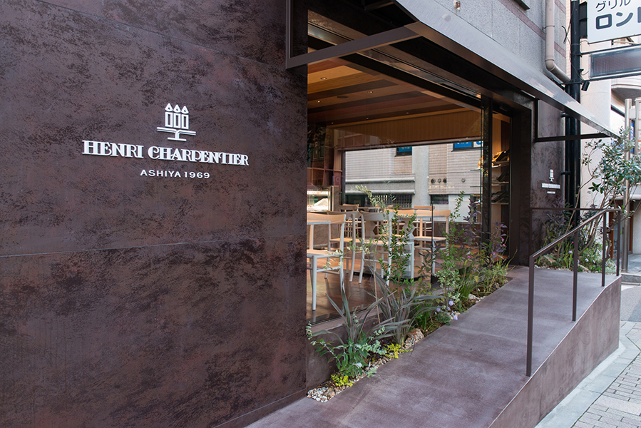 Henri Charpentier Ashiya head store / Works写真1