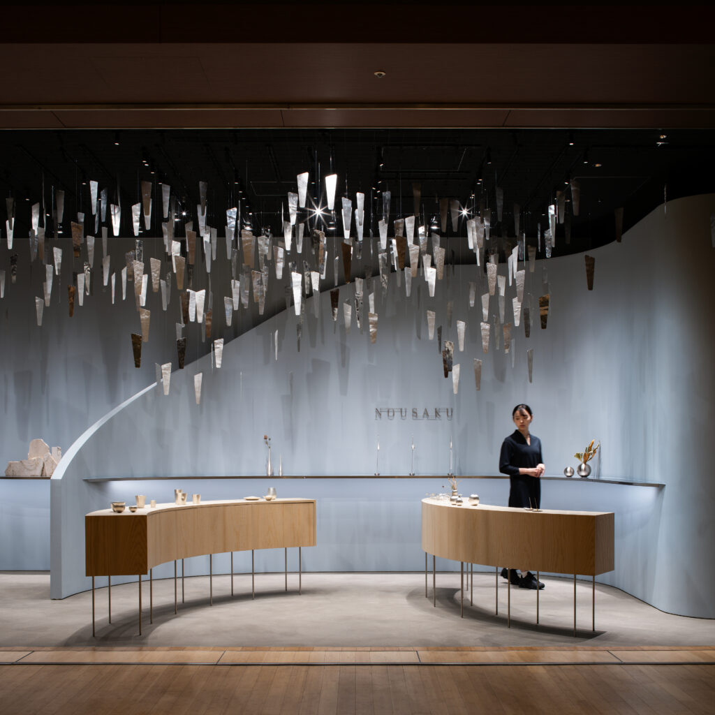 NOUSAKU / NS by NOUSAKU Tokyo Midtown / Works写真5