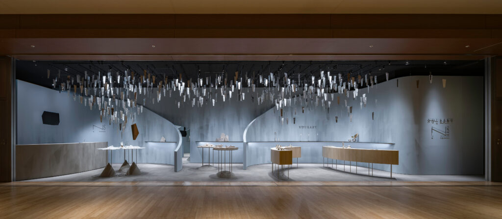 NOUSAKU / NS by NOUSAKU Tokyo Midtown / Works写真0