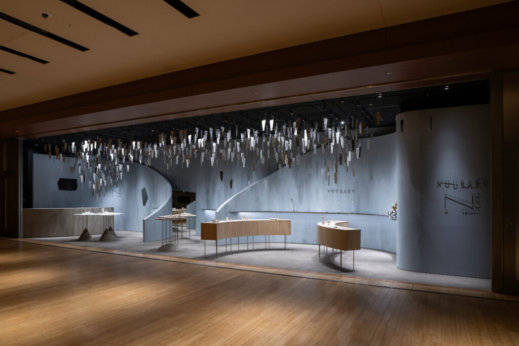 NOUSAKU / NS by NOUSAKU Tokyo Midtown / Works写真1