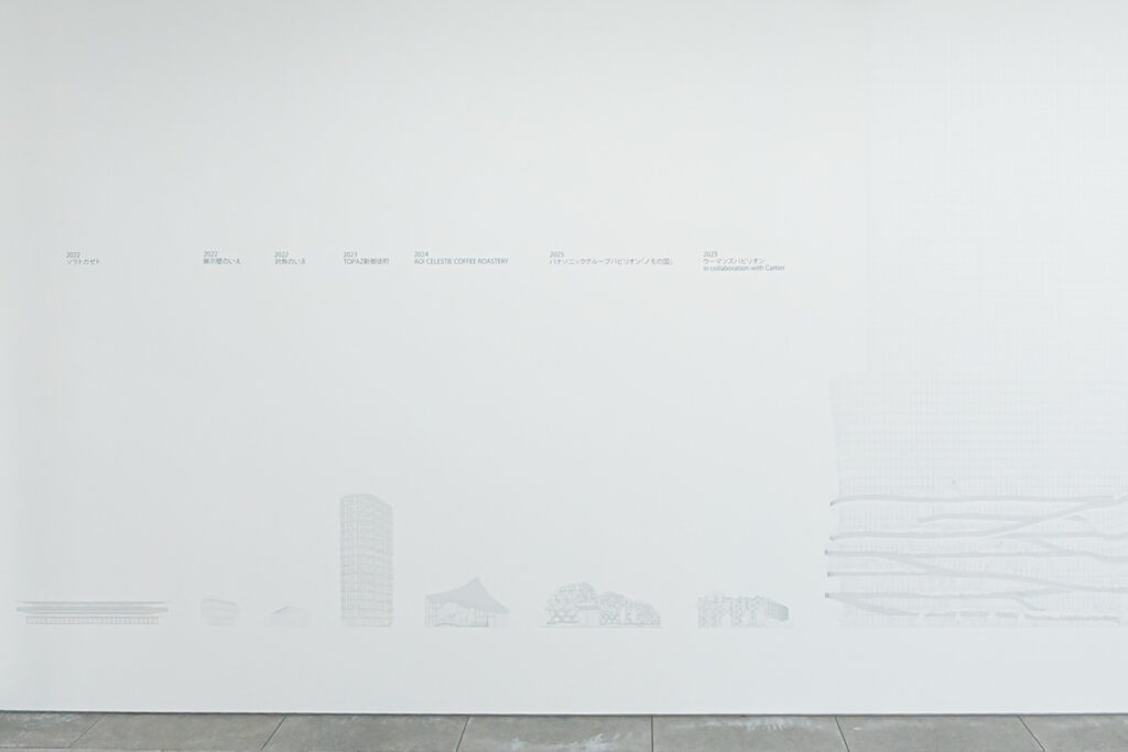 「確かにありそうなもの」永山祐子個展 / Works写真2