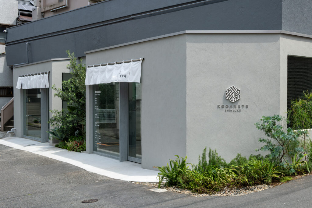 黄金湯 新宿店 / Works写真1